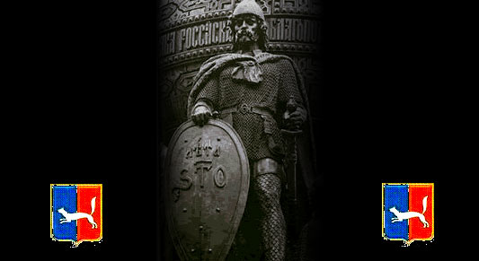 Rurik-Russia-Rurikovich-History